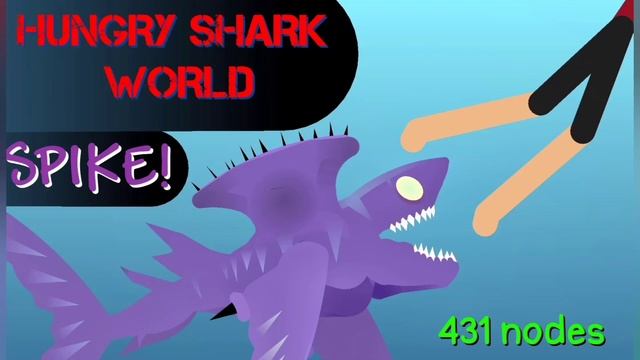 Hungry shark world/evo stks! (part 1) (sticknodes) смотреть онлайн