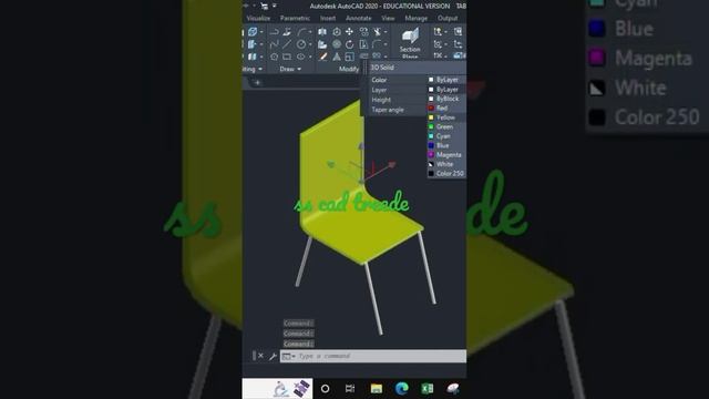 How to create chair in autocad смотреть онлайн