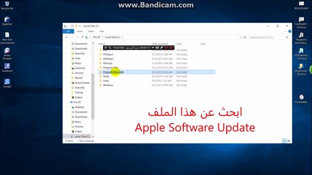 error install itunes on windows 10 code 2503&2502 خطأ عند تنصيب الايتونس كود 2503 2502 смотреть онлайн
