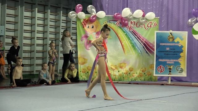 Царфина Ева 2010 лента смотреть онлайн
