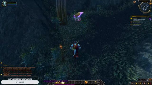 [STREAM] World Of Warcraft || #1 || Исследуем Азерот смотреть онлайн