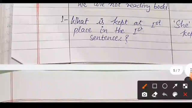English Lesson Plan-17 | Topic- Present Continuous Tense | Class - 6/7/8 | For- B.ed/ D.eled смотреть онлайн