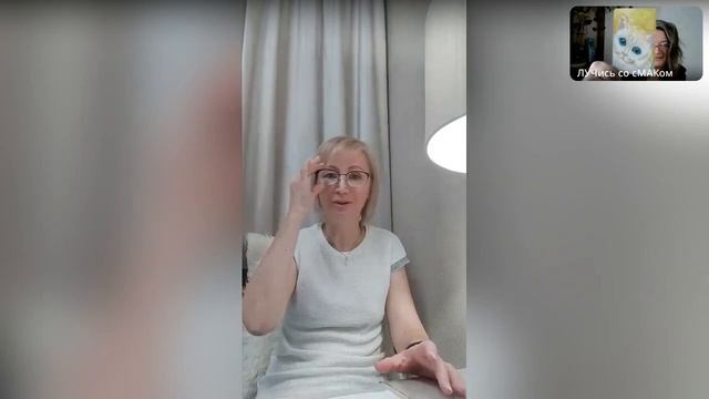 Что такое грусть и что с ней делать? смотреть онлайн