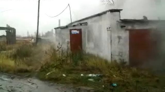 Серов ул.Кузьмина 83 пожар в гаражах.wmv смотреть онлайн