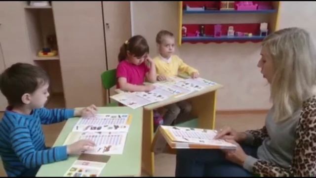 Окружающий мир смотреть онлайн