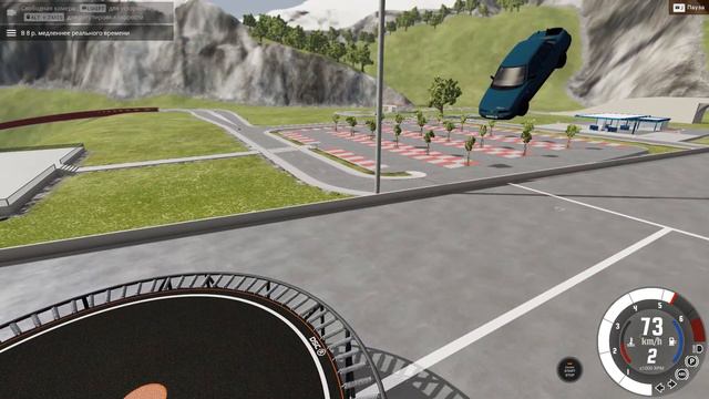 Батутные гонки BeamNG DRIVE Кто дальше Отпрыгнет тот и победил Мега испытание смотреть онлайн