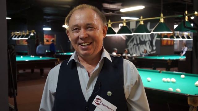 Президенту Федерации Ростова 60 лет смотреть онлайн