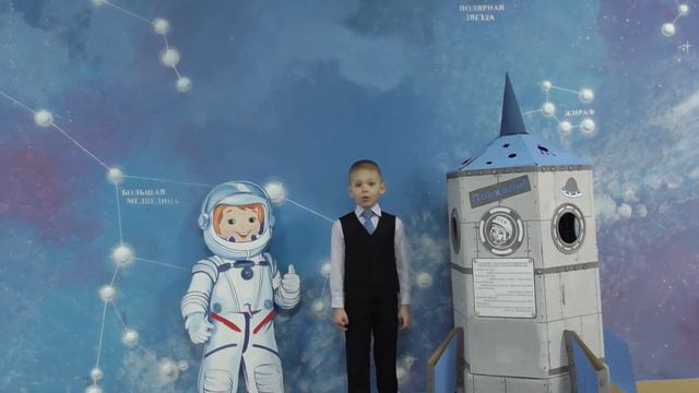 Демид Столбецкий, 6 лет. Я К ЗВЁЗДАМ ПОЛЕЧУ (слова Т. Рядчиковой, музыка А. Комаровой) смотреть онлайн