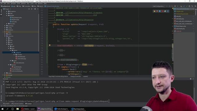 Laravel урок №21: [ Валидация данных ] смотреть онлайн