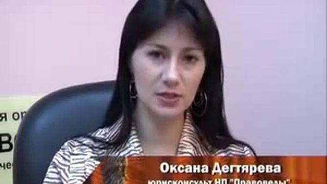 Как Сделать с Пользой