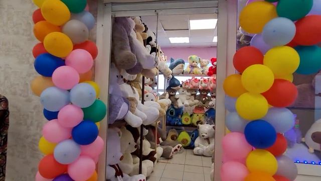 Большие Плюшевые Медведи Новокузнецк смотреть онлайн