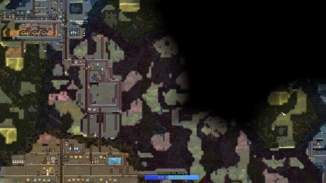 Oxygen Not Included Ranching Гейзеры смотреть онлайн
