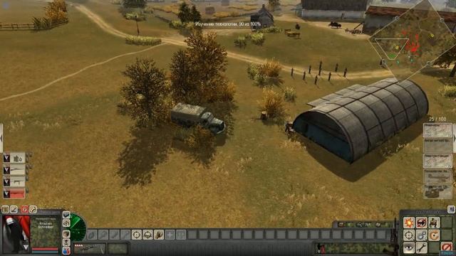 Как в Men of War построить казарму и нанимать из нее пехоту смотреть онлайн