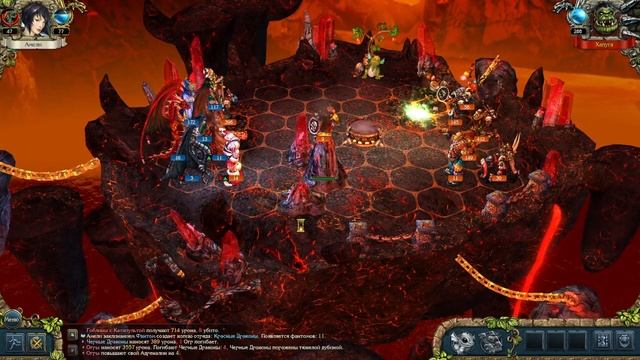 King's Bounty: Crossworlds: Походу финал - часть 1