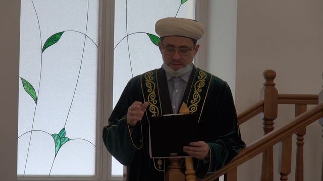 27 12 2020 Мечеть Рустам Жомга Вагэз Пятничная проповедь На русском яыке смотреть онлайн