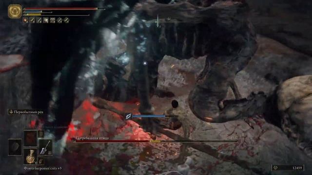 Надежда на лучшее будущее