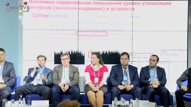 ФРИИ. Александр Герасимов, J'son & Partners: IoT и shared economy для глобального роста смотреть онлайн