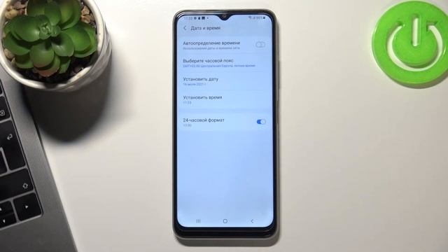 Настройка даты на Samsung Galaxy F22 / Настройка времени в Samsung Galaxy F22