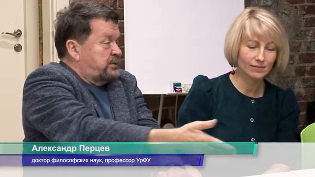Александр Перцев: «Мы жили единым коллективом, где все чувства были понятны каждому» смотреть онлайн