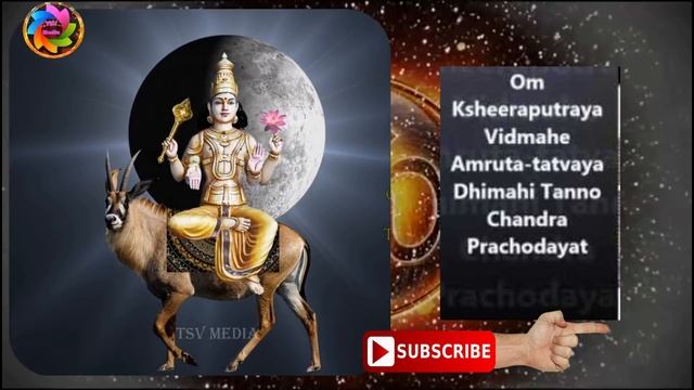 ಗ್ರಹಣದ ಸಮಯದಲ್ಲಿ ಚಂದ್ರ ಗಾಯತ್ರಿ ಜಪ ಮಾಡಿ, Chandra gayatri mantra смотреть онлайн