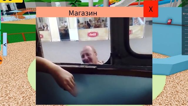 ROBLOX 24 ЧАСА в АКВАПАРКЕ с СЫНОМ! смотреть онлайн