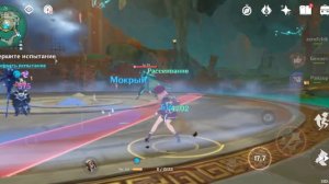 Древние свитки и искусство меча Гухуа! Скрытая долина, тайный герой! | #532 | Genshin Impact