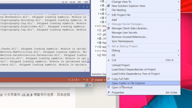 git tag 實做演示 смотреть онлайн