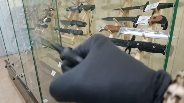 Брелок спасательный M9499 смотреть онлайн