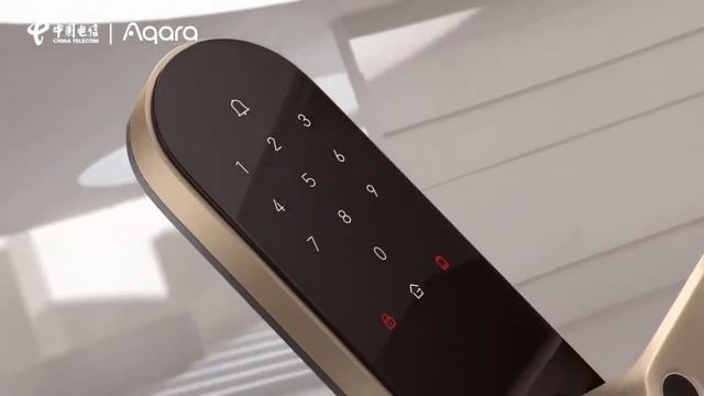 Умный дверной замок Aqara N100 Pro