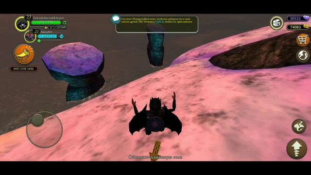 8 способов как получить(заработать)гемы в School of Dragons(SoD)!НЕ КЛИКБЕЙТ смотреть онлайн