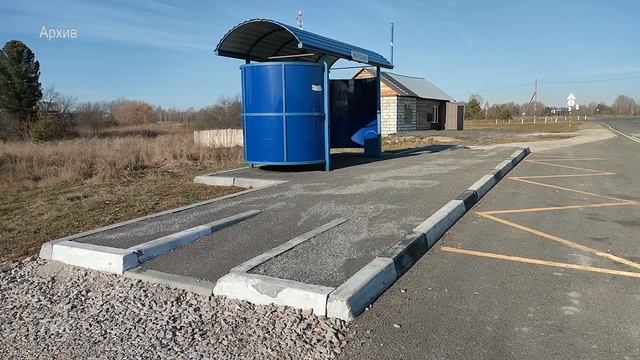 В Томской области по нацпроекту продолжается ремонт трассы Томск-Каргала-Колпашево смотреть онлайн