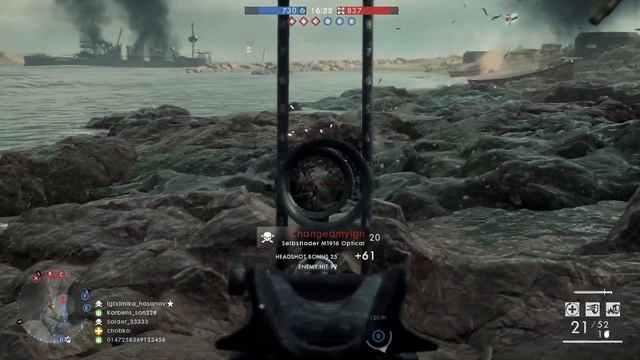 Island Conquest: Battlefield 1 Multiplayer Battles on Heligoland Bight Series 2 Gameplay 43. смотреть онлайн