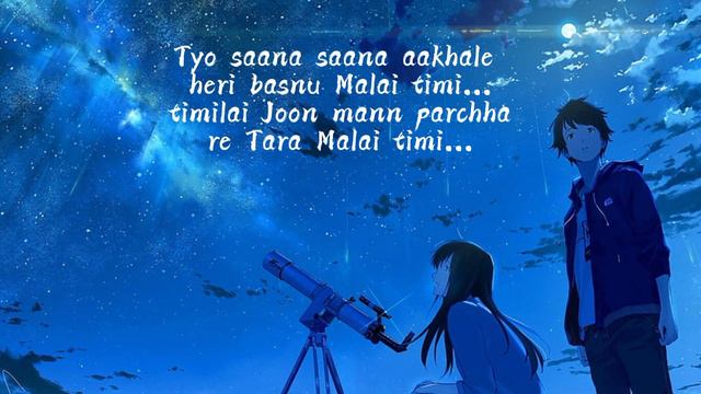 Tyo saana saana aakhale heri basnu malai [Drishya – Apurva tamang ] смотреть онлайн