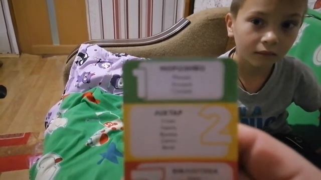 Настольная игра Veto играем всей семьёй. Правила смотреть онлайн