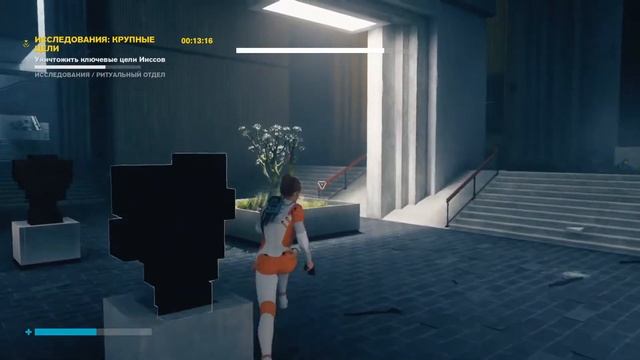 Проходим игры - Control AWE смотреть онлайн