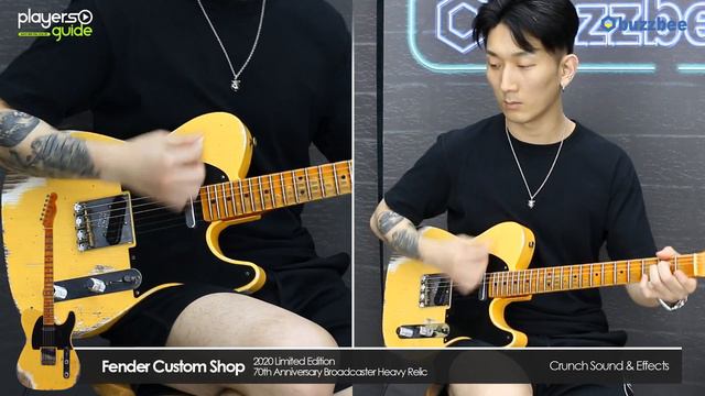 [Players Guide 203회] Fender Custom Shop VS USA 70th Anniversary Broadcaster смотреть онлайн