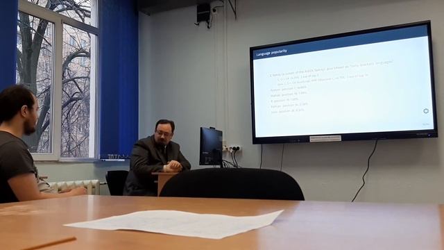 Языки для научного программирования смотреть онлайн