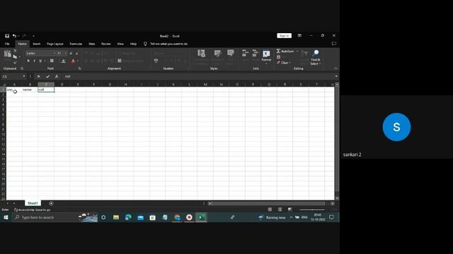 DAY 15-EXCEL смотреть онлайн