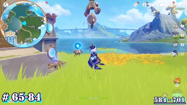 ?ВСЕ СУНДУКИ ФОНТЕЙН 4.2 - Часть 1?РАЙОН МОРТ на 100%?ФОНТЕЙН НА 100%?Лес Эриний на 100%?Геншин 4.2 смотреть онлайн