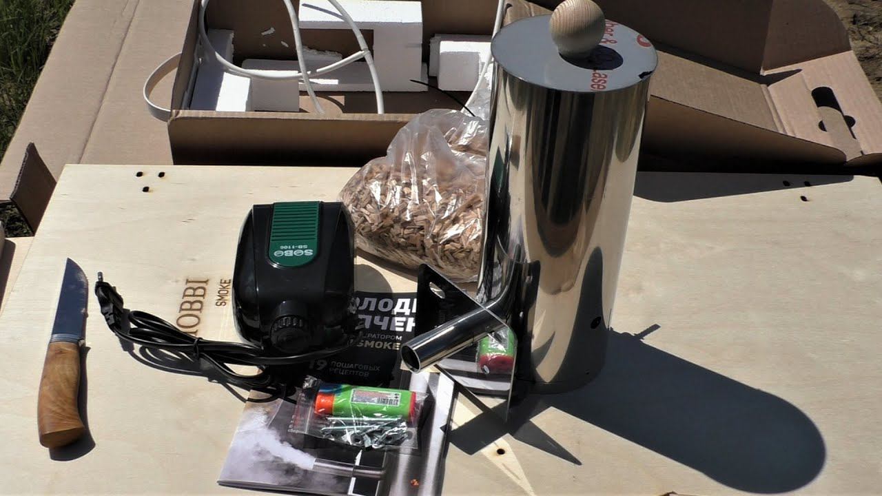 ДОМАШНЯЯ КОПТИЛЬНЯ ХОЛОДНОГО КОПЧЕНИЯ Hobbi Smoke, холодное копчение рыбы, это просто! смотреть онлайн