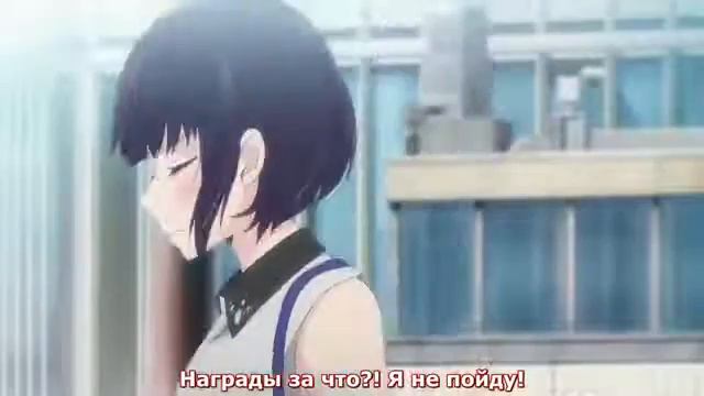 Тайные желания отвергнутых смотреть онлайн