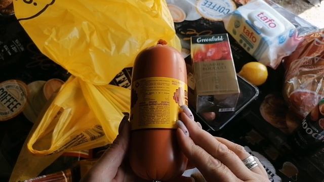 ЧИЖИК.. Нравится этот магазин смотреть онлайн