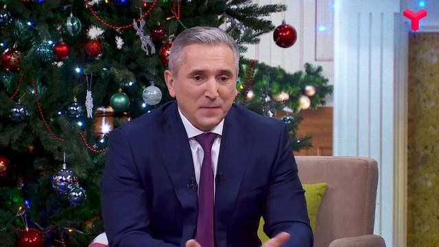 Новогодние традиции смотреть онлайн