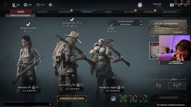 ? Кринж-контент ? 1440p ?!команды !карта смотреть онлайн