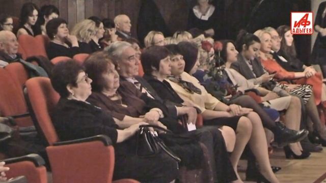 Работники культуры Адыгеи отметили профессиональный праздник смотреть онлайн