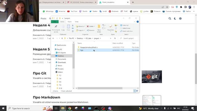 Проект 6 вид 2 смотреть онлайн