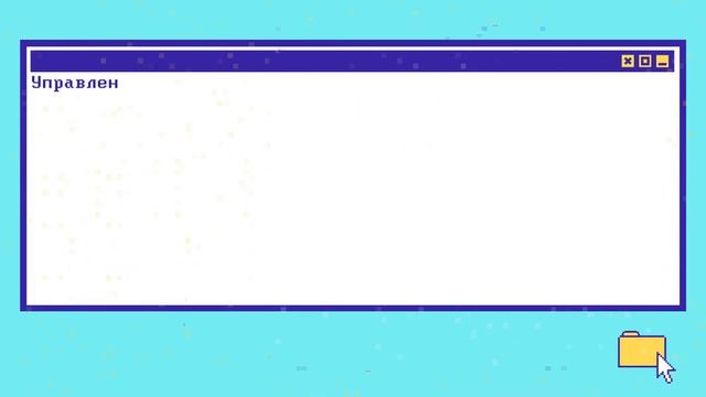 Что такое ETL и ELT за 10 минут. Разница подходов смотреть онлайн
