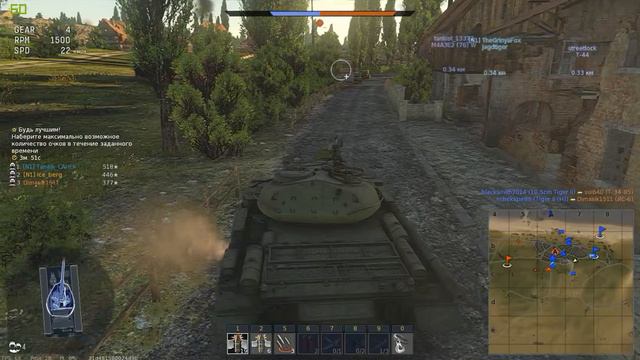 War Thunder - баг смотреть онлайн