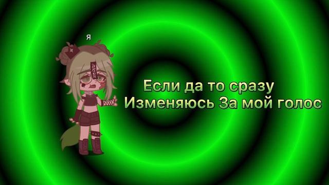 Новость о чем я буду ещё снимать смотреть онлайн