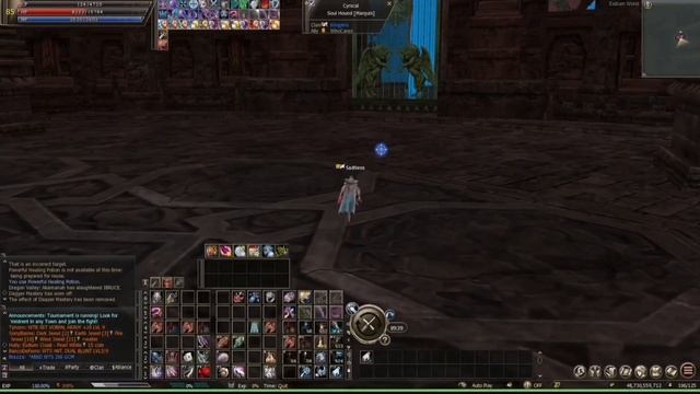 Lineage 2 h5 - Exilium Adventurer test (in subclass) смотреть онлайн
